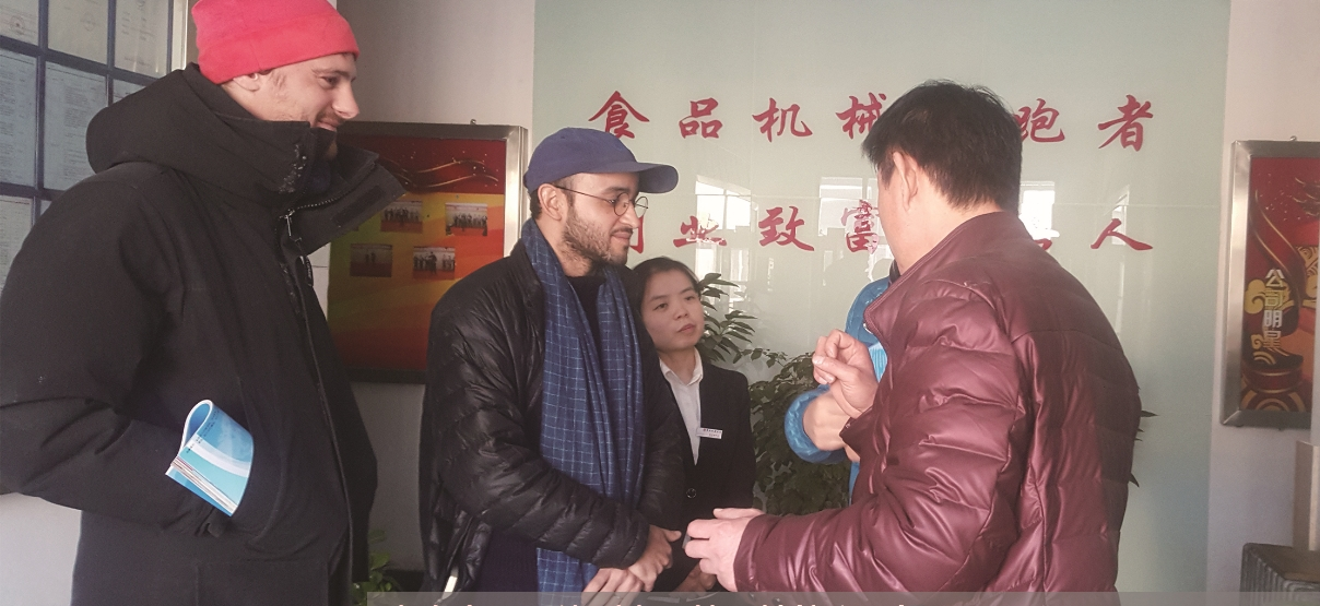 1720489519150907_副本.png