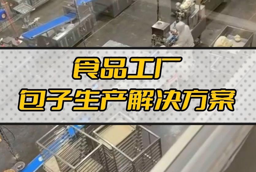 機(jī)器人來(lái)了！機(jī)械取代人工，未來(lái)已來(lái)