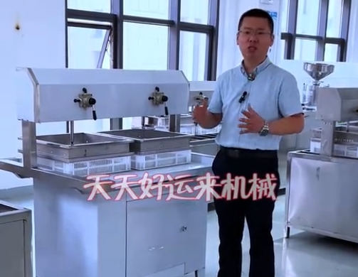 新手如何選用豆腐機相關(guān)設(shè)備，細切決定成敗!