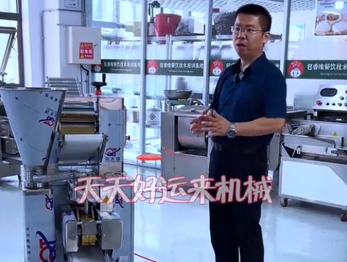 仿手工餛飩機(jī)，餃子餛飩機(jī)，手工餛飩機(jī)，半自動(dòng)餛飩機(jī)