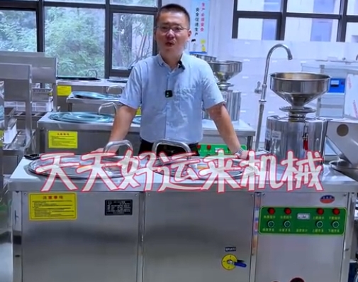 現(xiàn)在的豆腐為什么沒有豆腐味了？